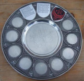 Breitzbacher Wanderschale zum Gedenken an Martin Schmidt. Gestiftet: J. Schmidt 2010